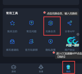 《炉石传说：战场》第九季开幕 推出新英雄和战斗代币！